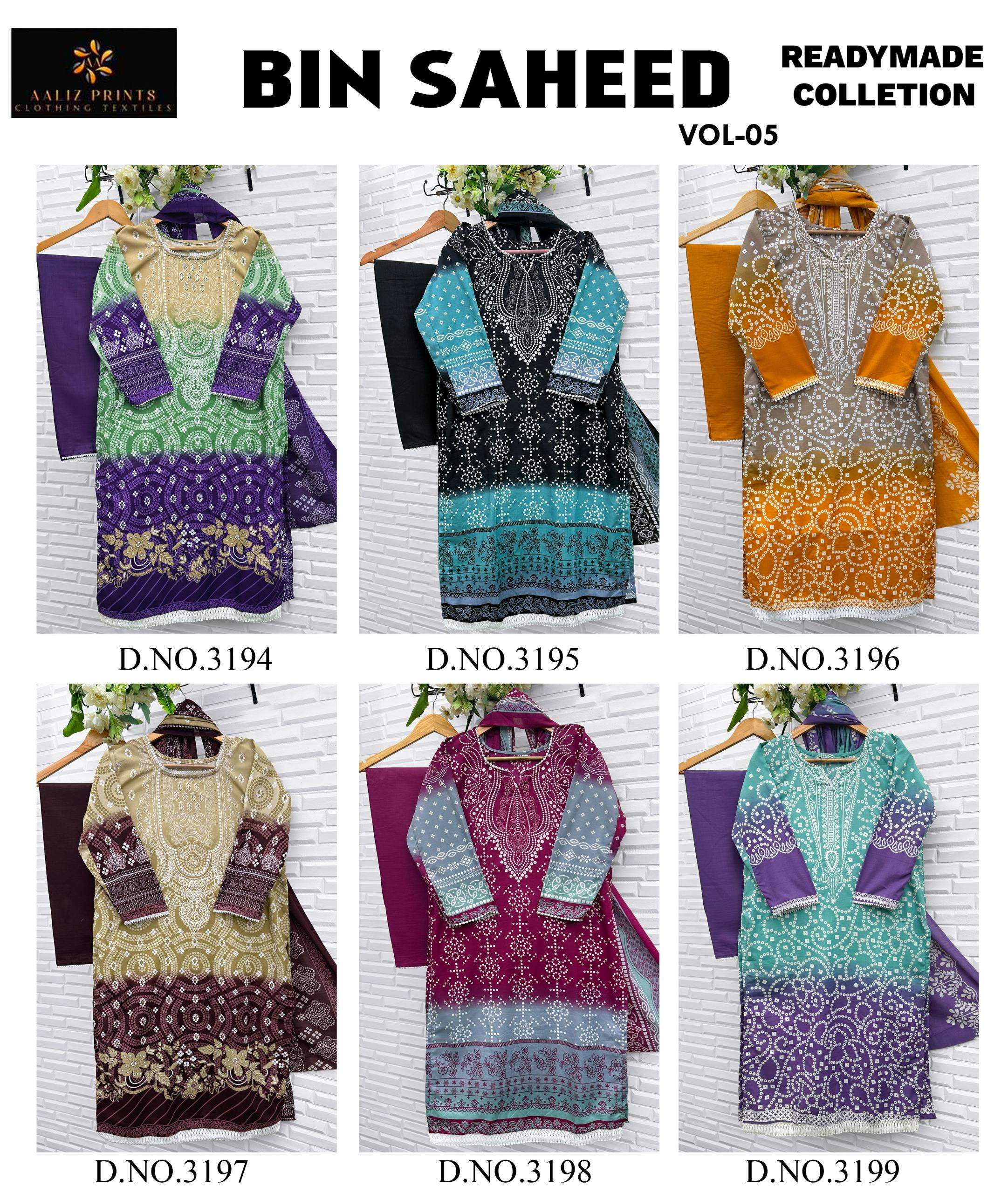 Bin saheed vol 5 NX Ready Wear by Aaliz Prints-01-06