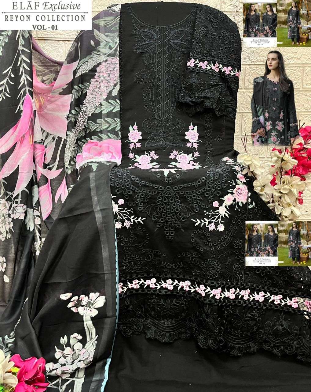 ELAF EXCLUSIVE REYON COLLECTION VOL-01 BY SHREE - 01