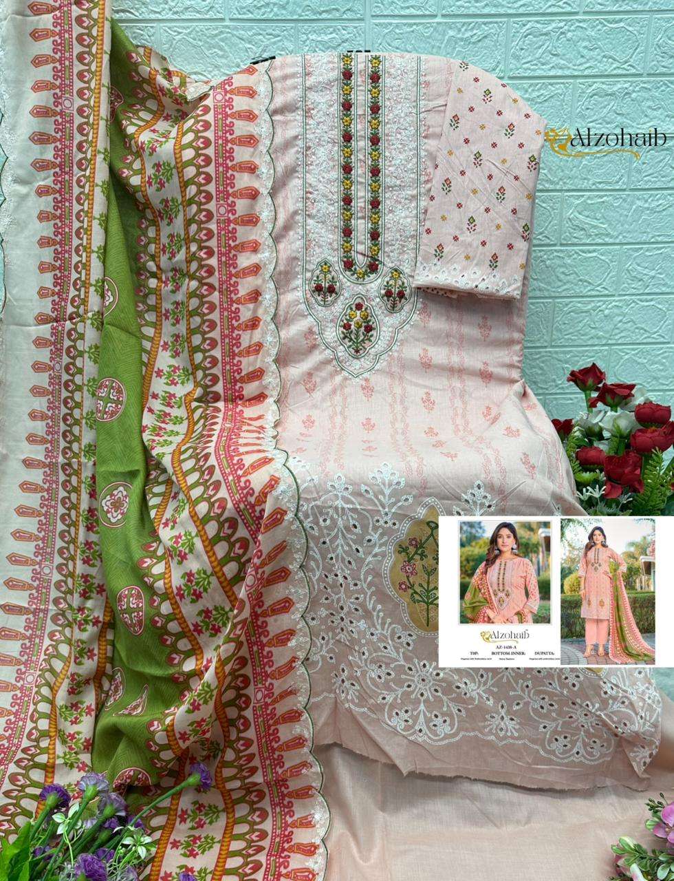 AALIYA VOL - 1 D.No. AZ-1450-1451-1452-1453 BY ALZOHAIB - 02