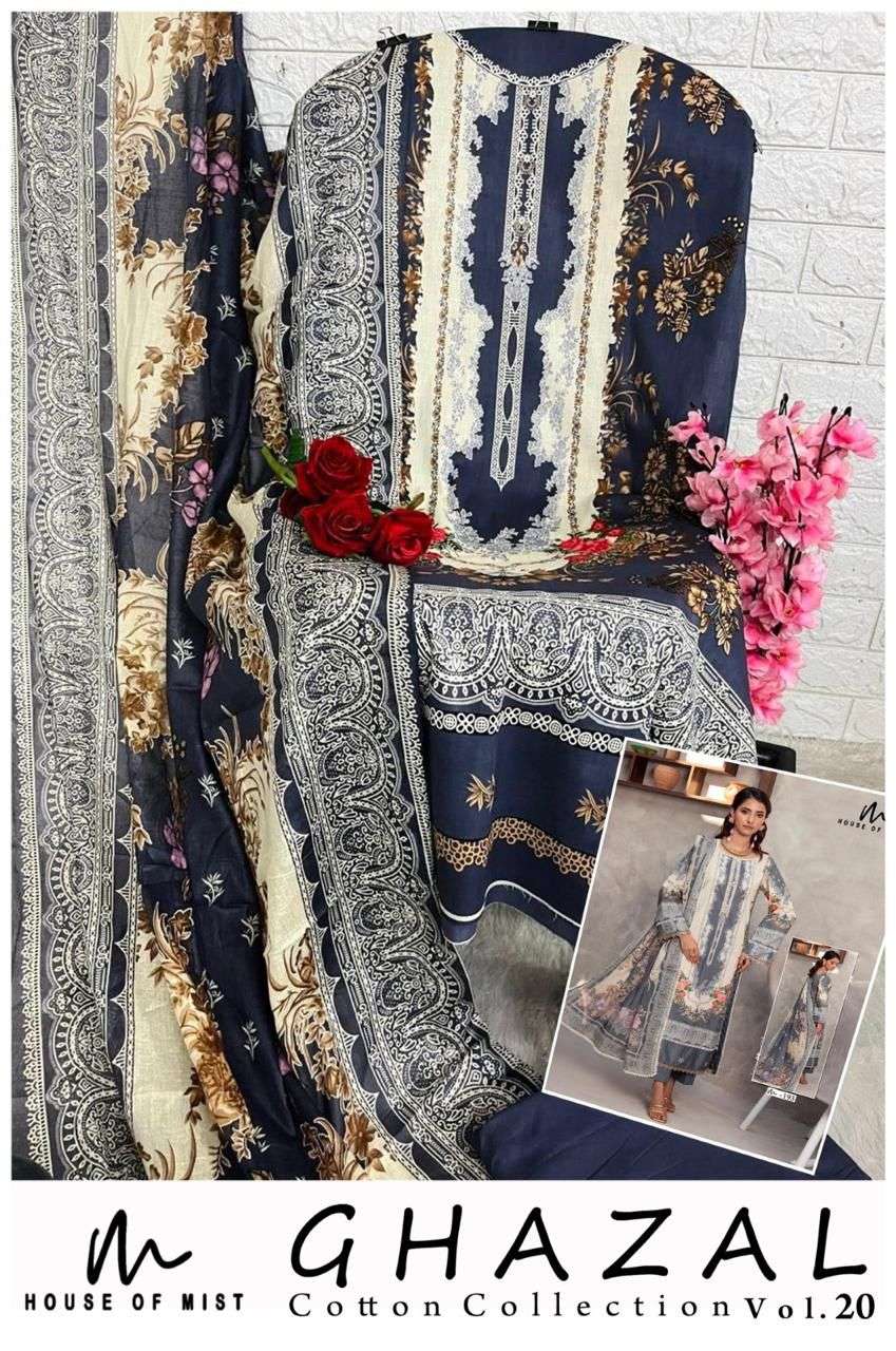 GHAZAL COTTON COLLECTION VOL - 20 BY HOUSE OF MIST - 03