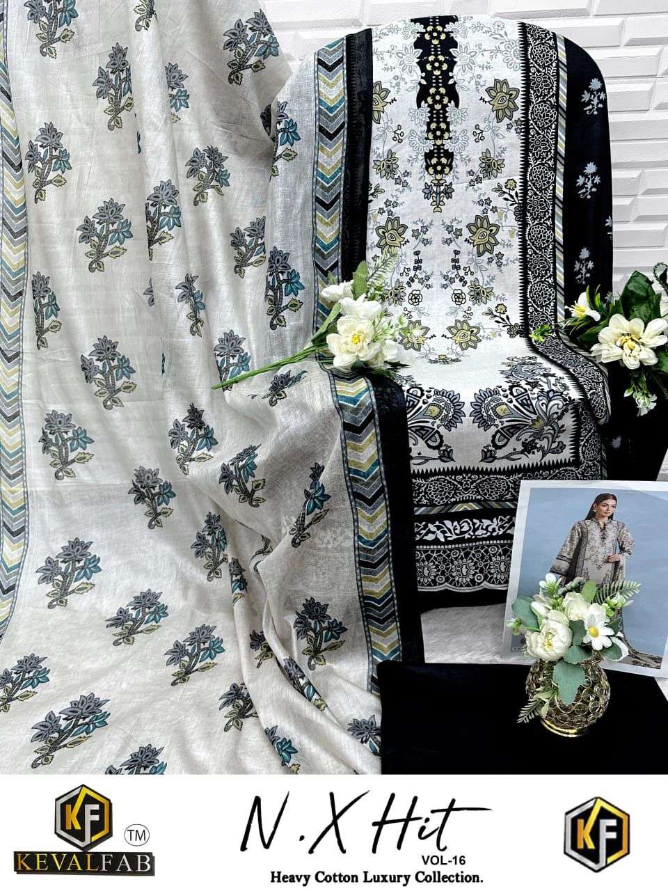 NX HIT VOL - 16 BY KEVAL FAB - 05