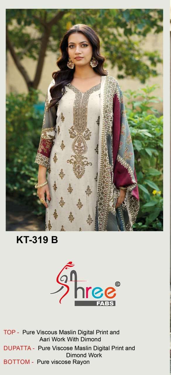 DESIGN NO. KT - 319 BY SHREE FABS - 01